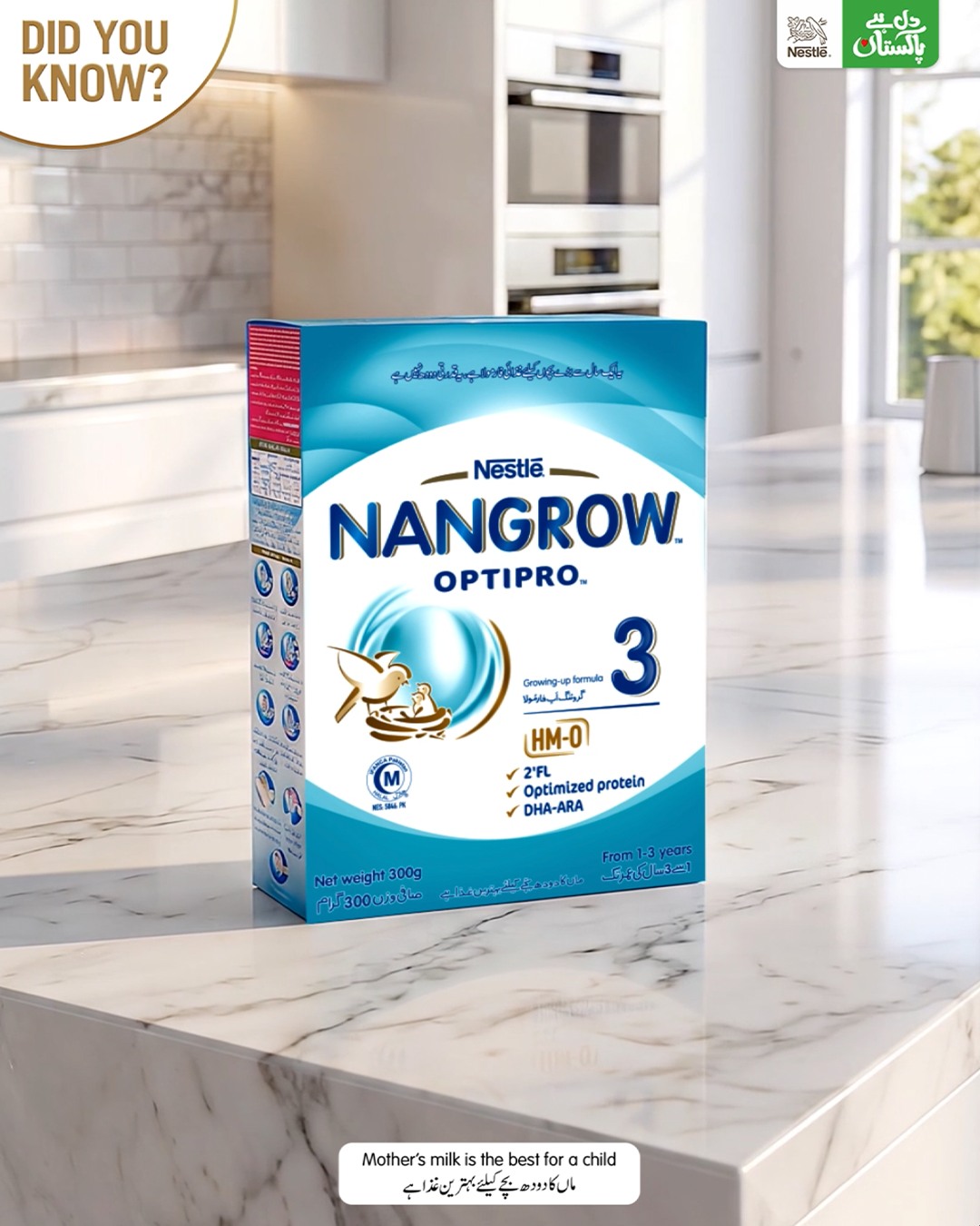 Nestlé Nangrow 3 Facebook ad: Parents, discover the Growing-Up Formula Brand recommended…