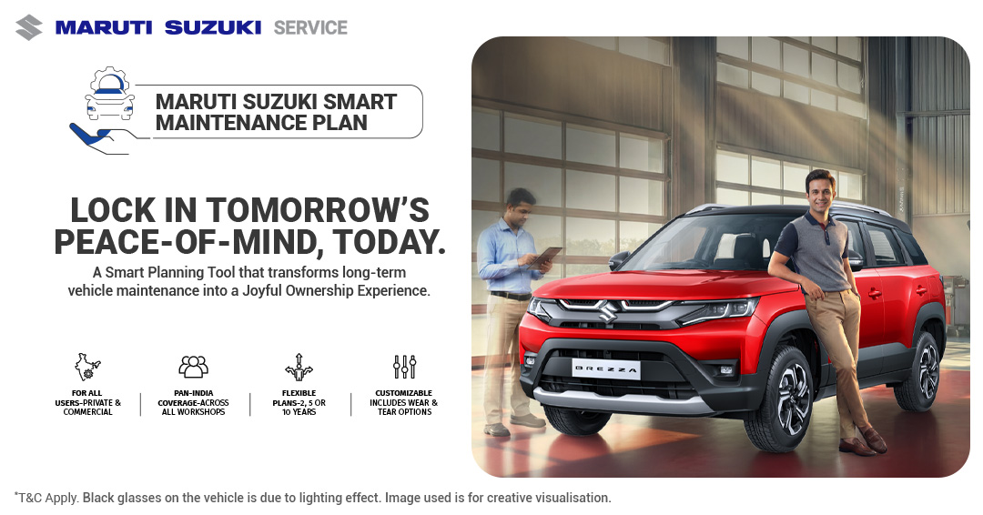 Maruti Suzuki Facebook ad