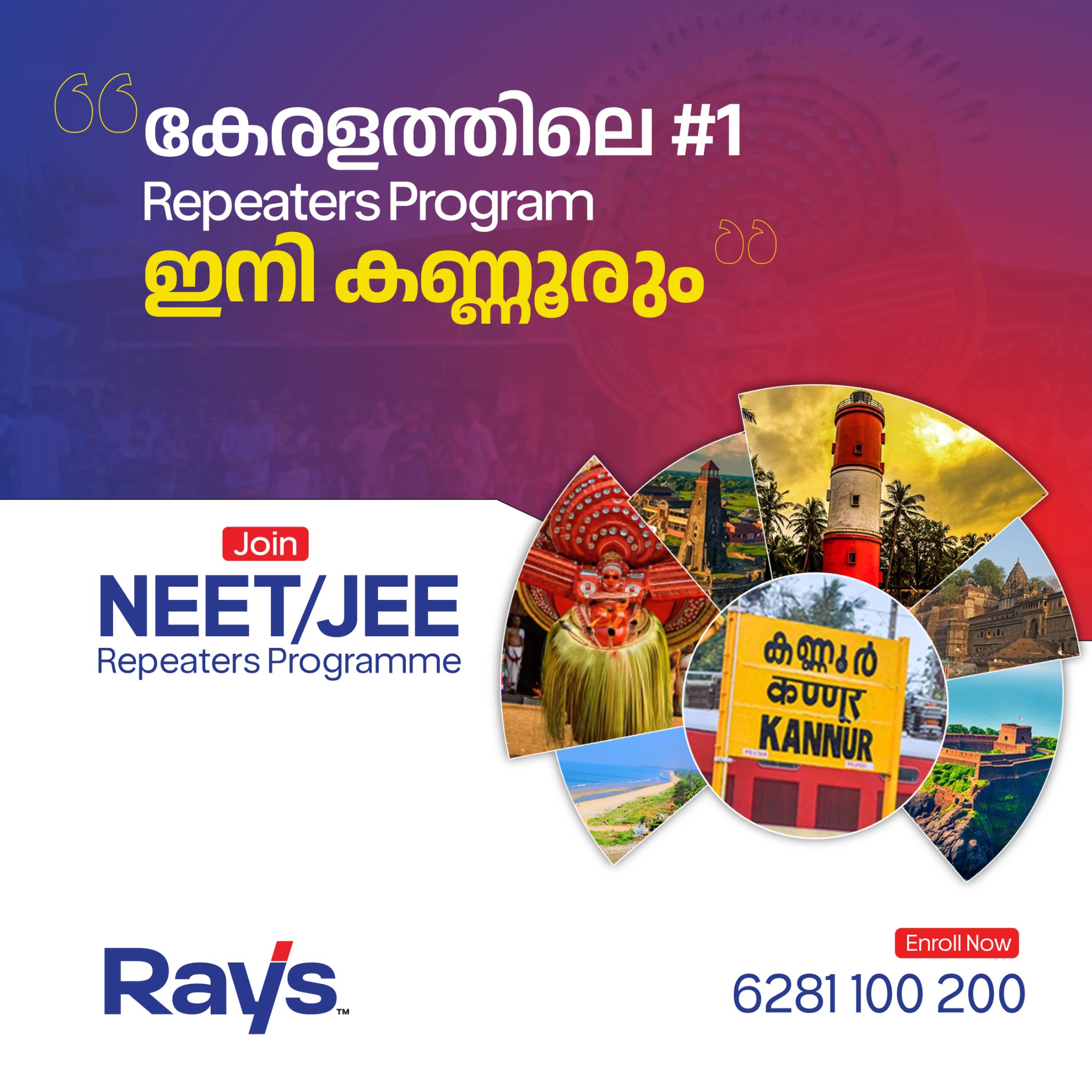 RAYS Education Facebook ad: Repeaters Become Rankers