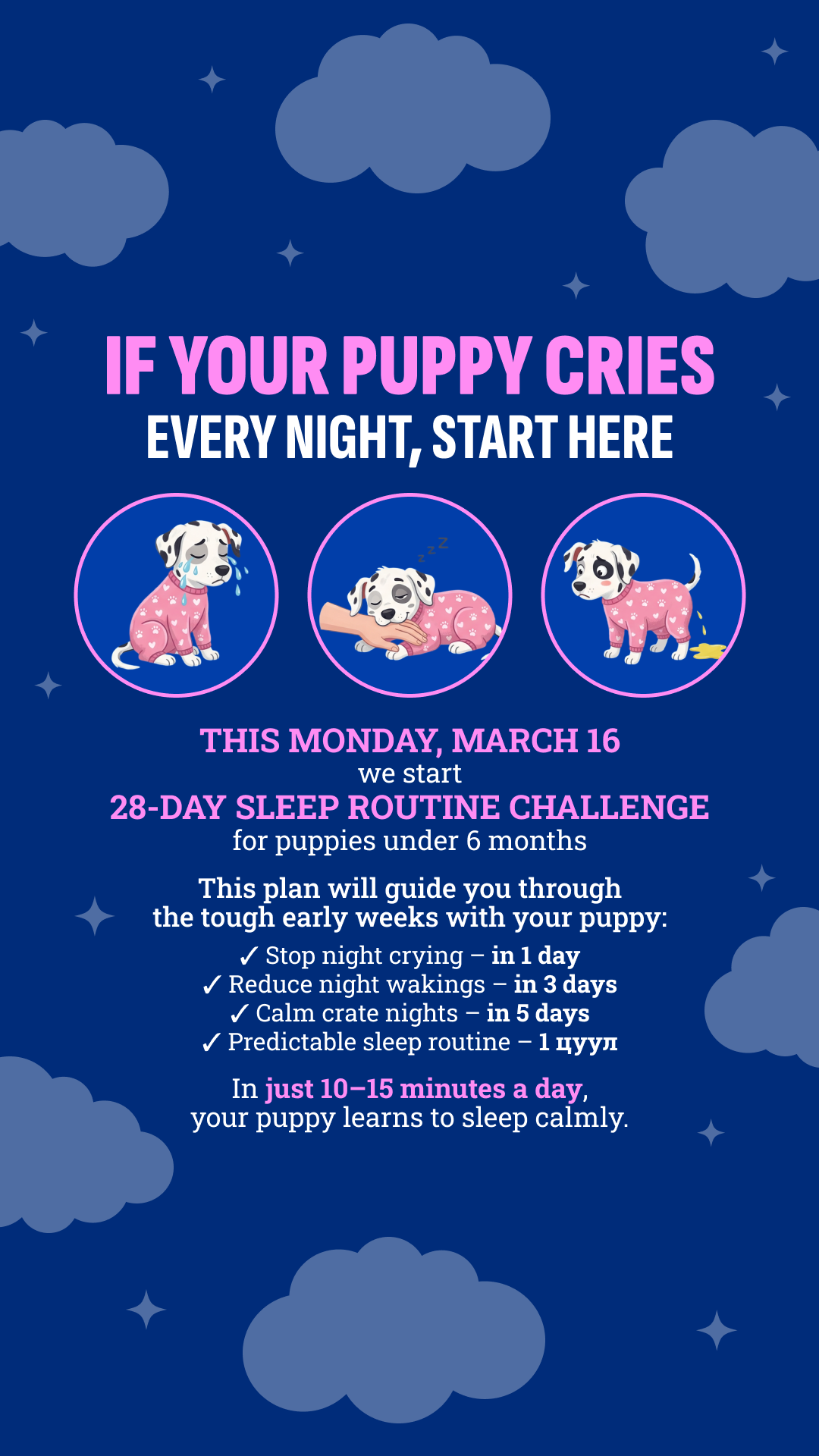 Woofz - Puppy Training Facebook ad