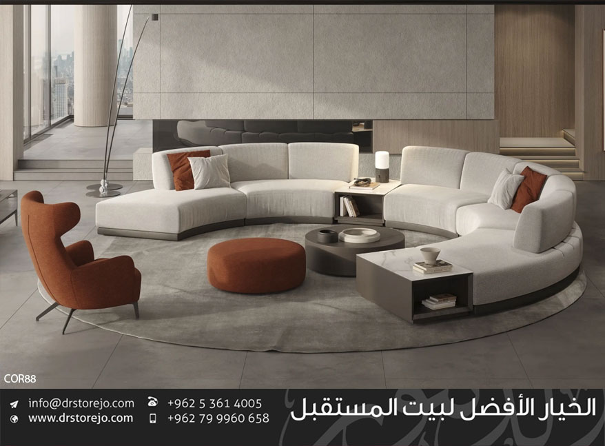 Dr. Furniture  الدكتور للمفروشات Facebook ad