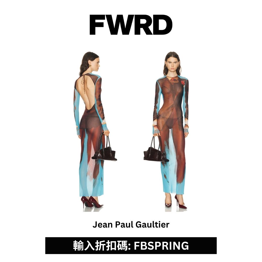 FWRD Fan Group Facebook ad: 春季大促:FWRD 全站低至 7 折起