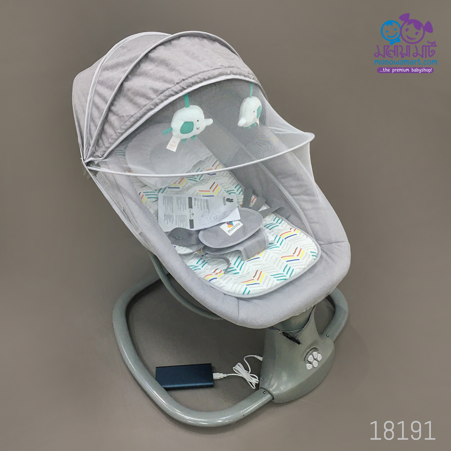 MonowaMart - The Premium Babyshop Facebook ad