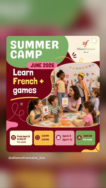 Alliance Française d'Arabie Saoudite المركز الثقافي الفرنسي Facebook ad: Alliance Française D'Arabie Saoudite المركز