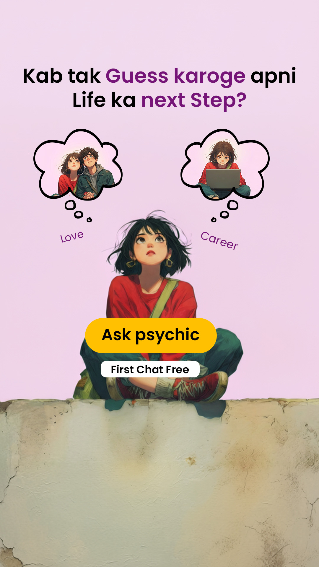 Tarot Life Facebook ad