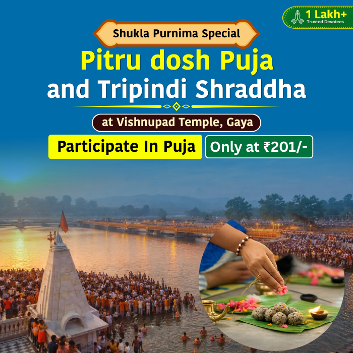 Bhaktimay Facebook ad: Are you facing repeated obstacles, court cases, financial…