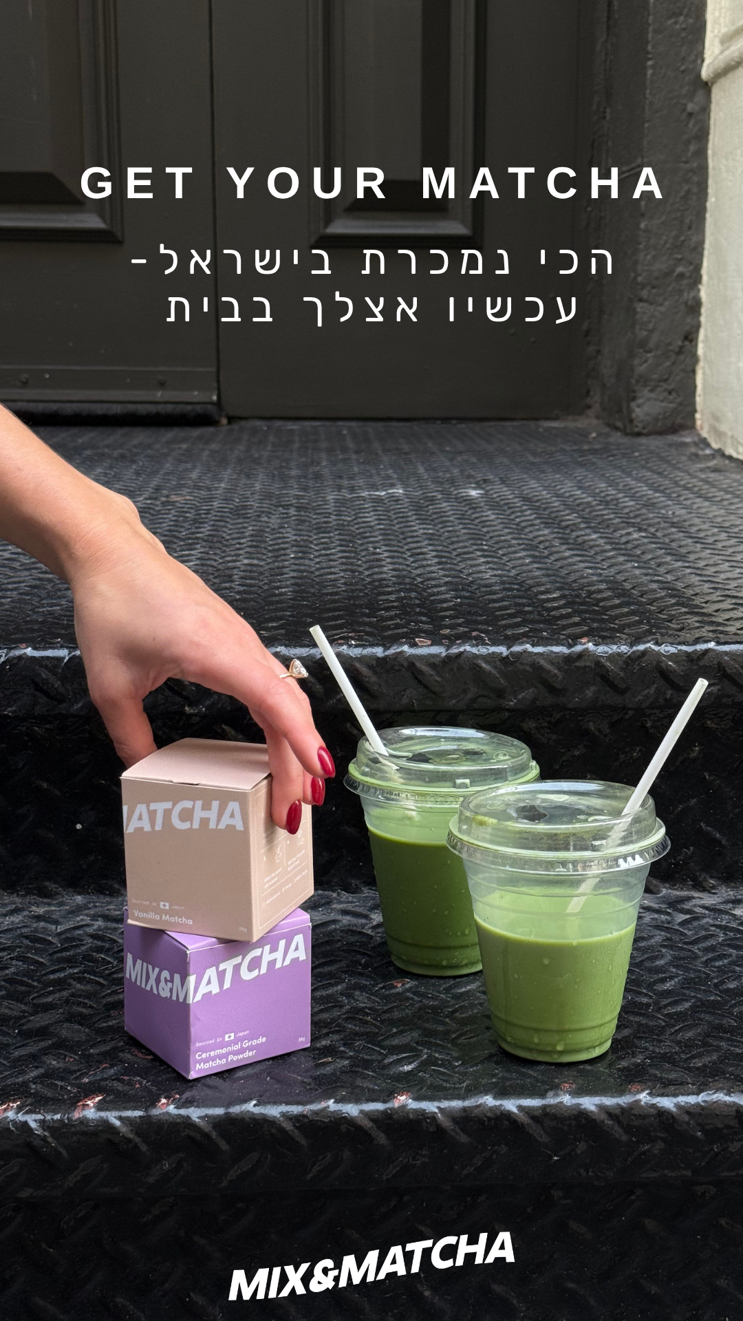 Mix&Matcha Facebook ad