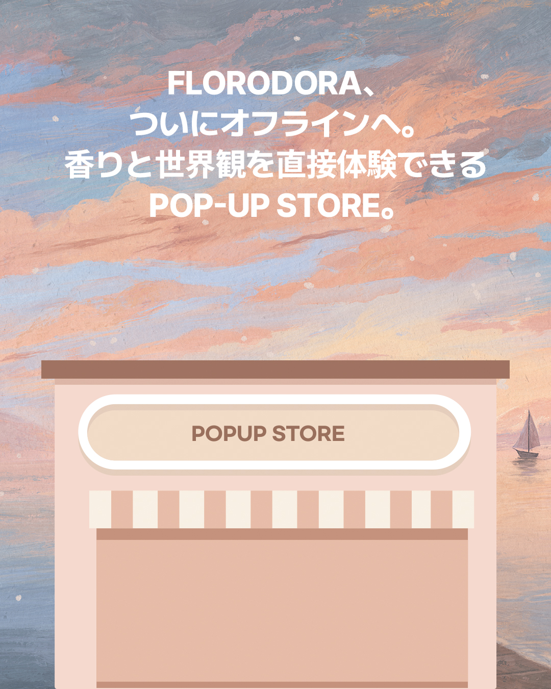 Florodorajapan Facebook ad: ついに、