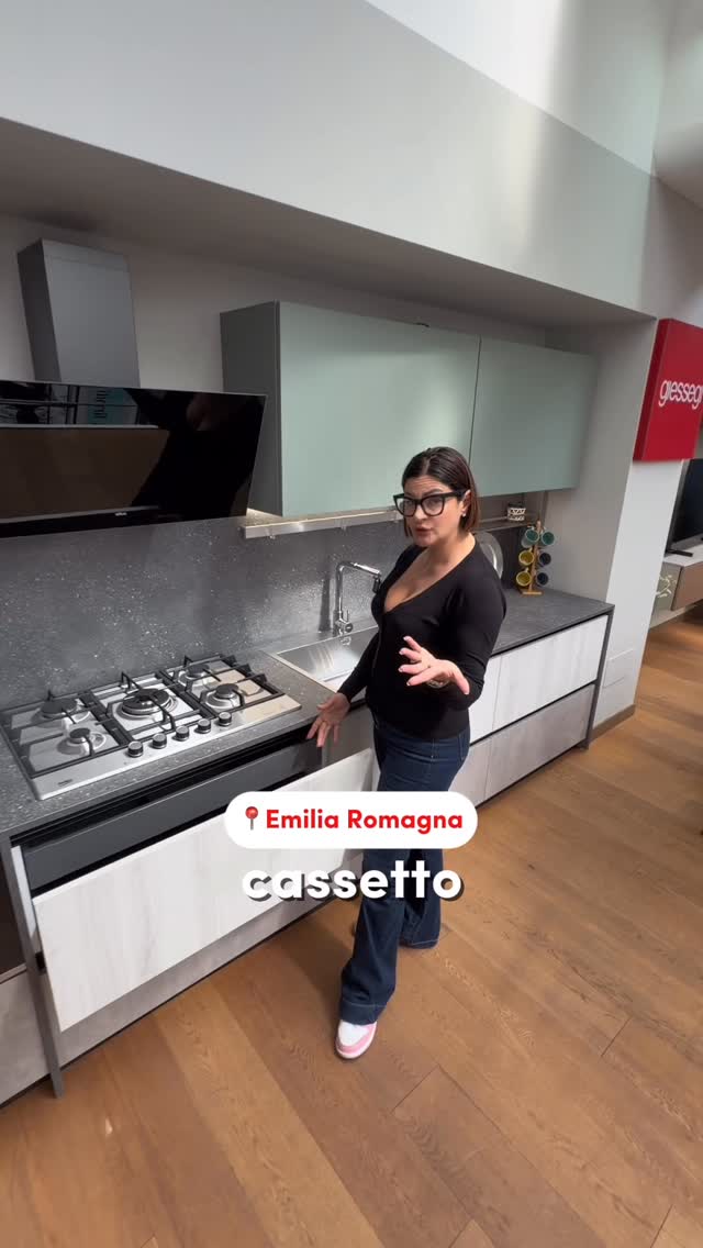 Giessegi Store Facebook ad: Scopri le promozioni e prenota il tuo appuntamento!