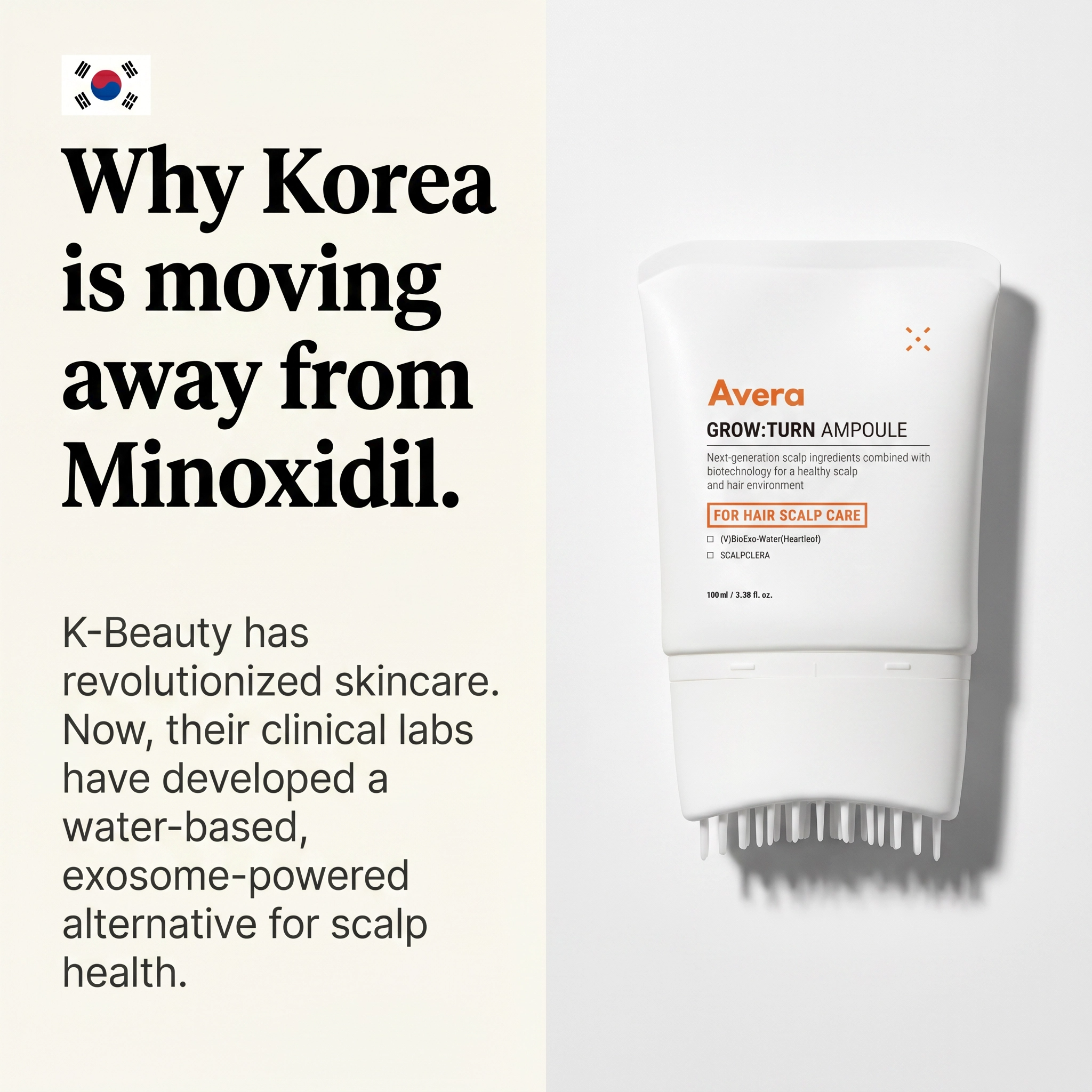 Avera Facebook ad