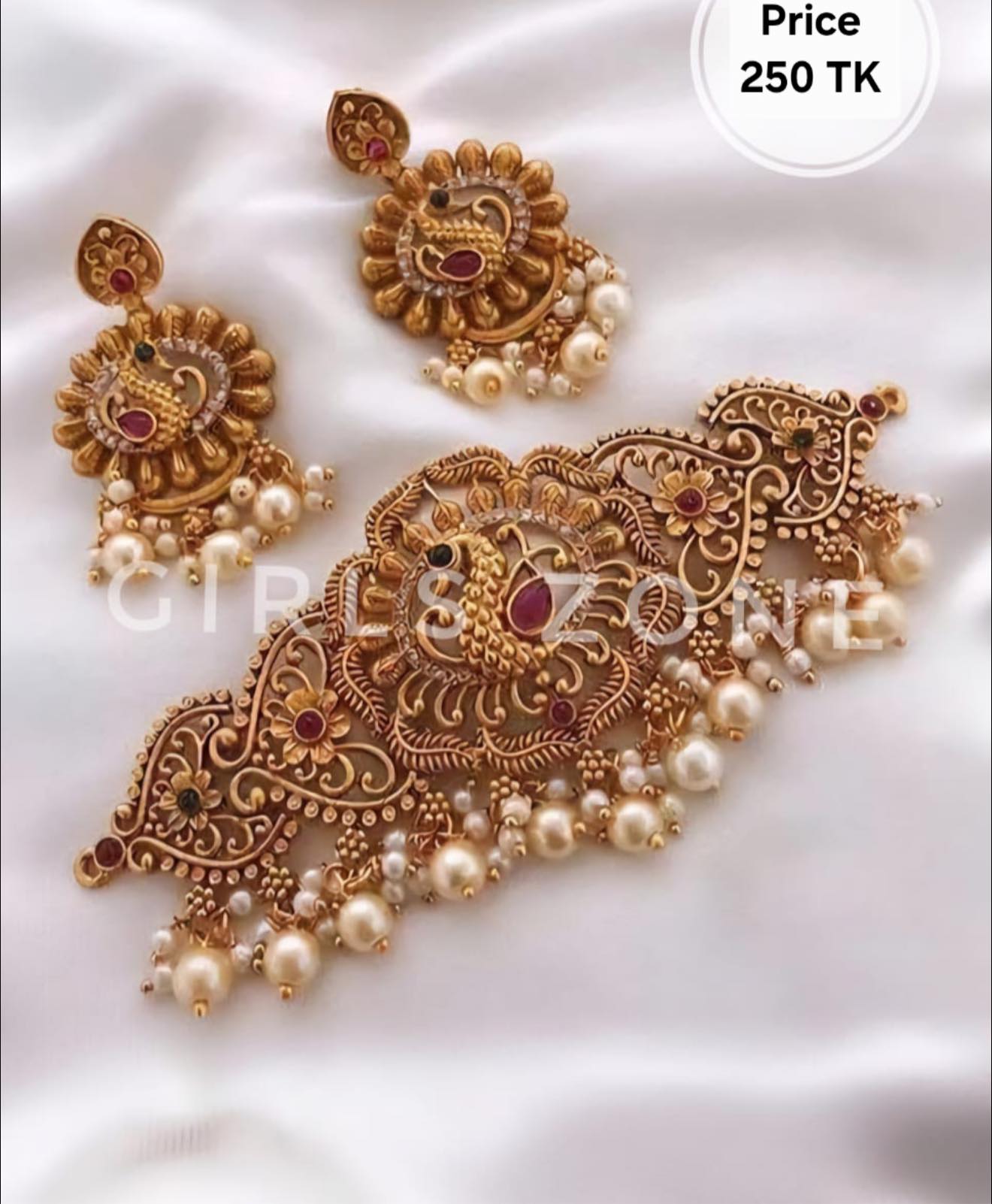 Girl's Zone Facebook ad: অফার অফার অফার