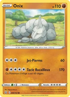 Le Coin des Barons TCG Facebook ad