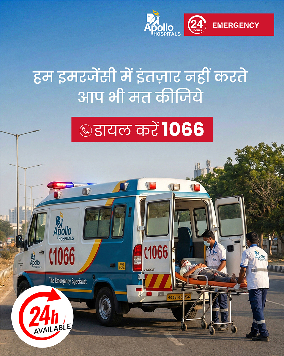 Apollo Hospitals Ahmedabad Facebook ad