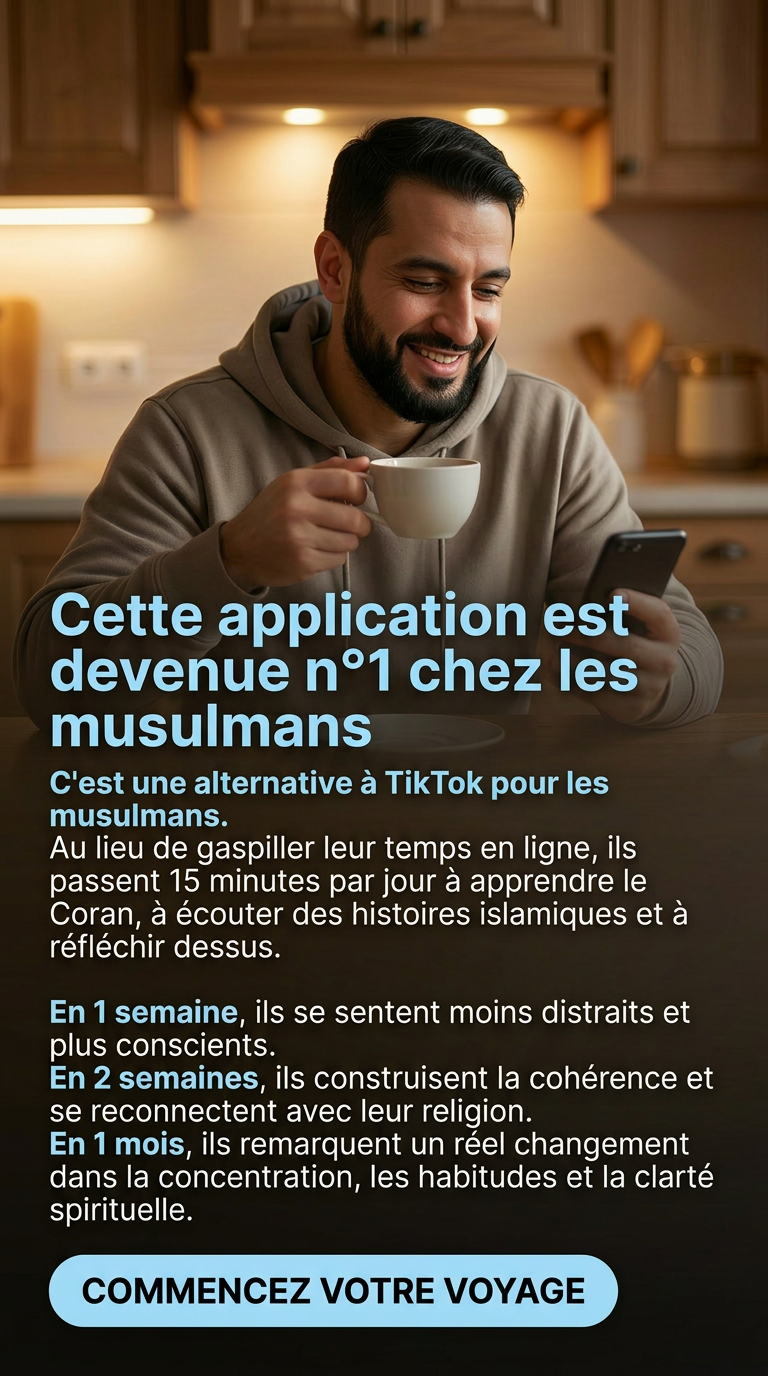 Advice from Imam Ibrahim Facebook ad