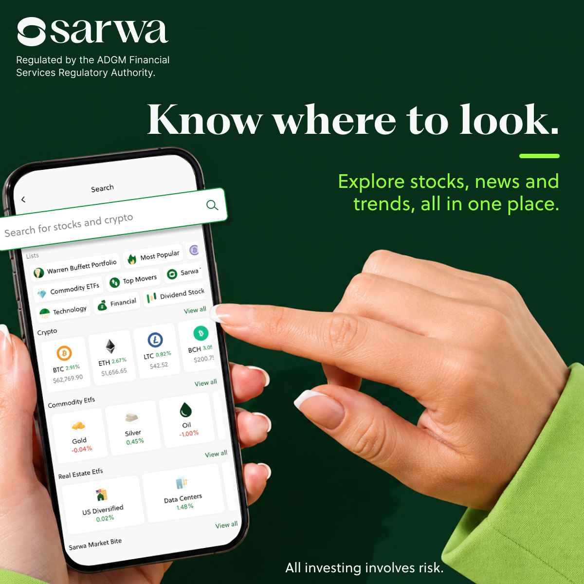 Sarwa ثروة Facebook ad