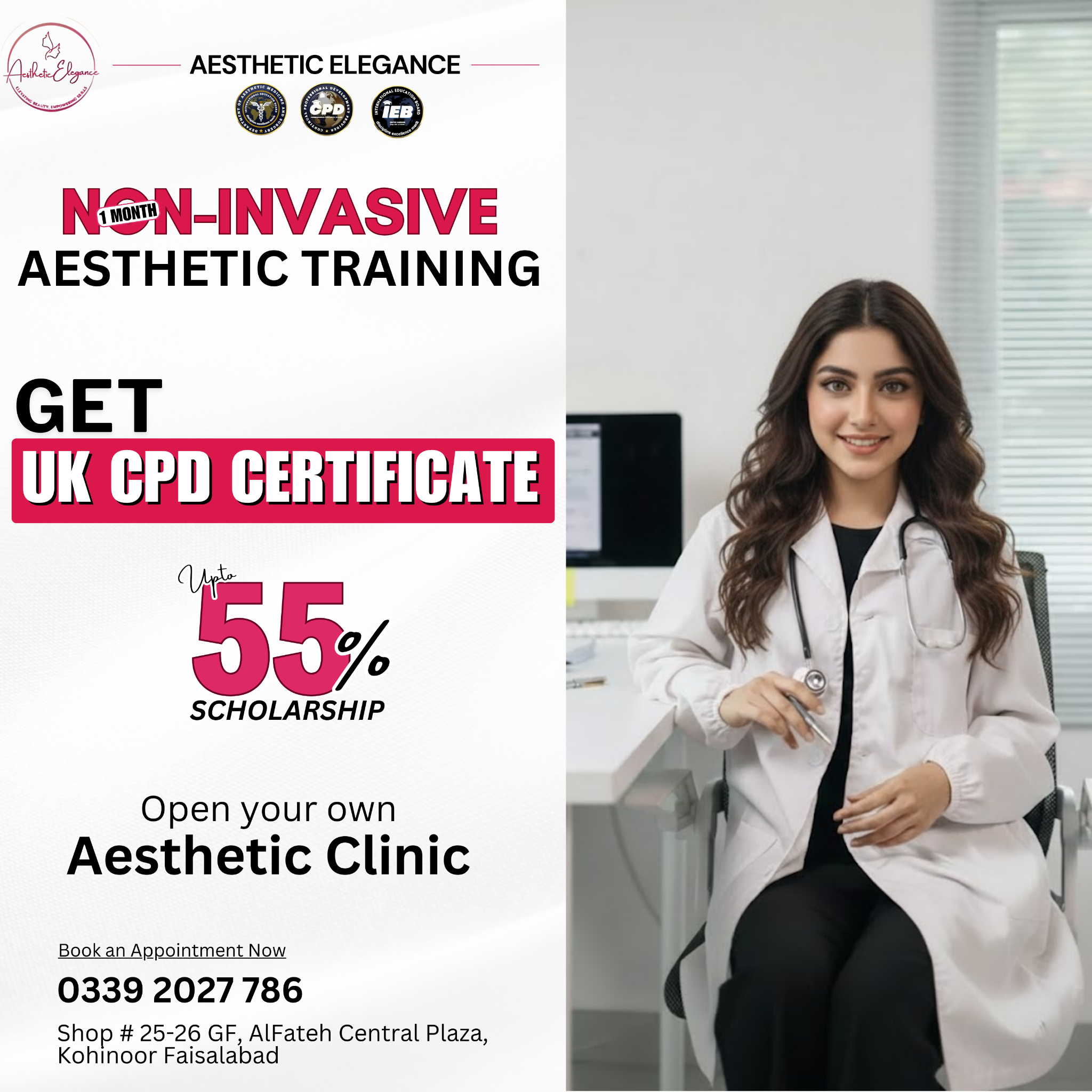 Aesthetic Elegance Facebook ad: Be Your Own Boss