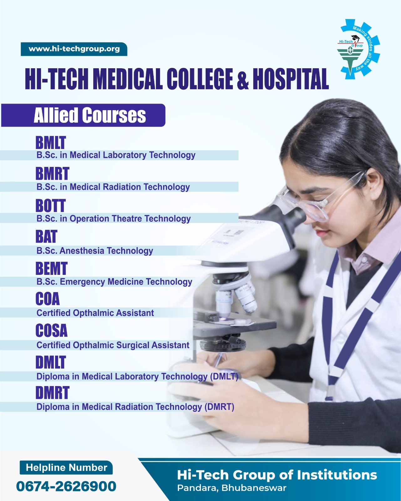 Hi-Tech Group Of Institutions Facebook ad: Enquiry Now For More Info