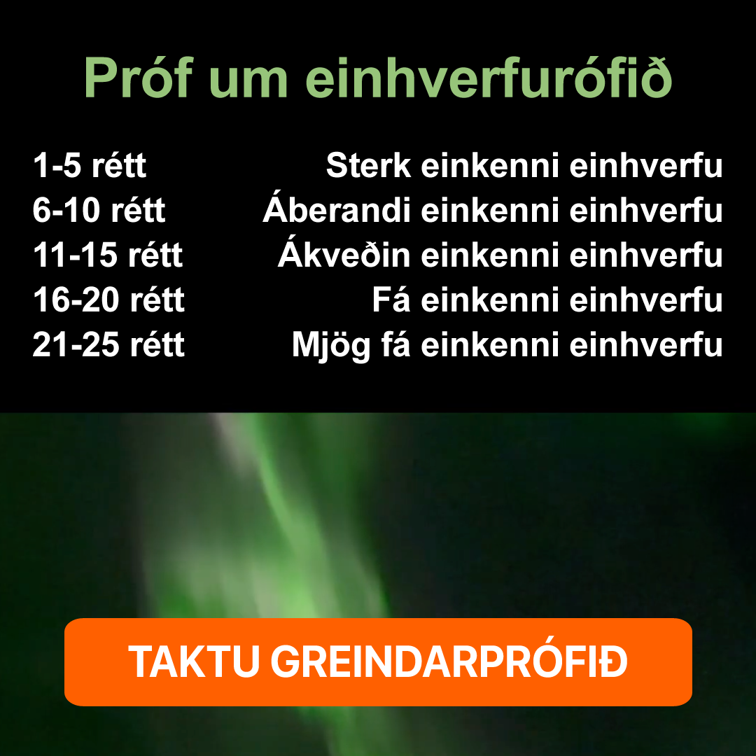 My IQ Facebook ad