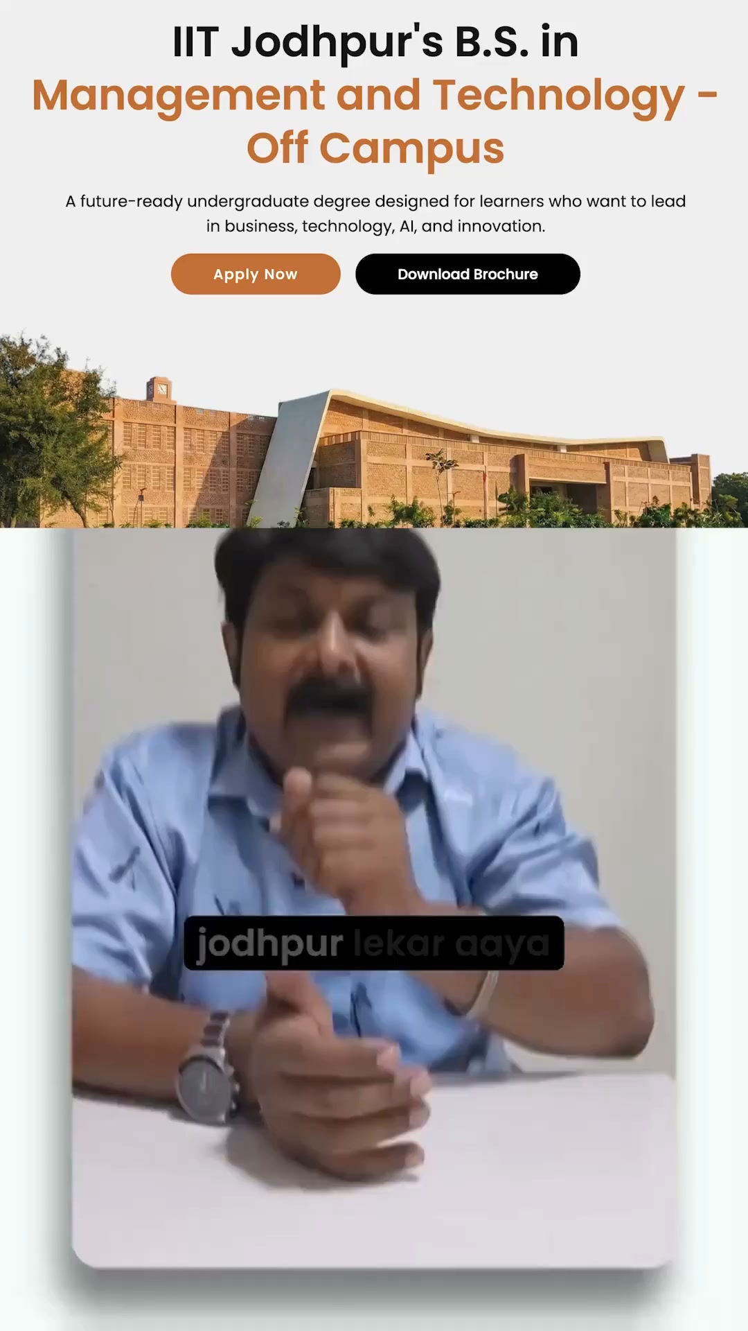 IIT Jodhpur - BS in Management & Technology Off-Campus Facebook ad: B.S. in Management and Technology by IIT Jodhpur