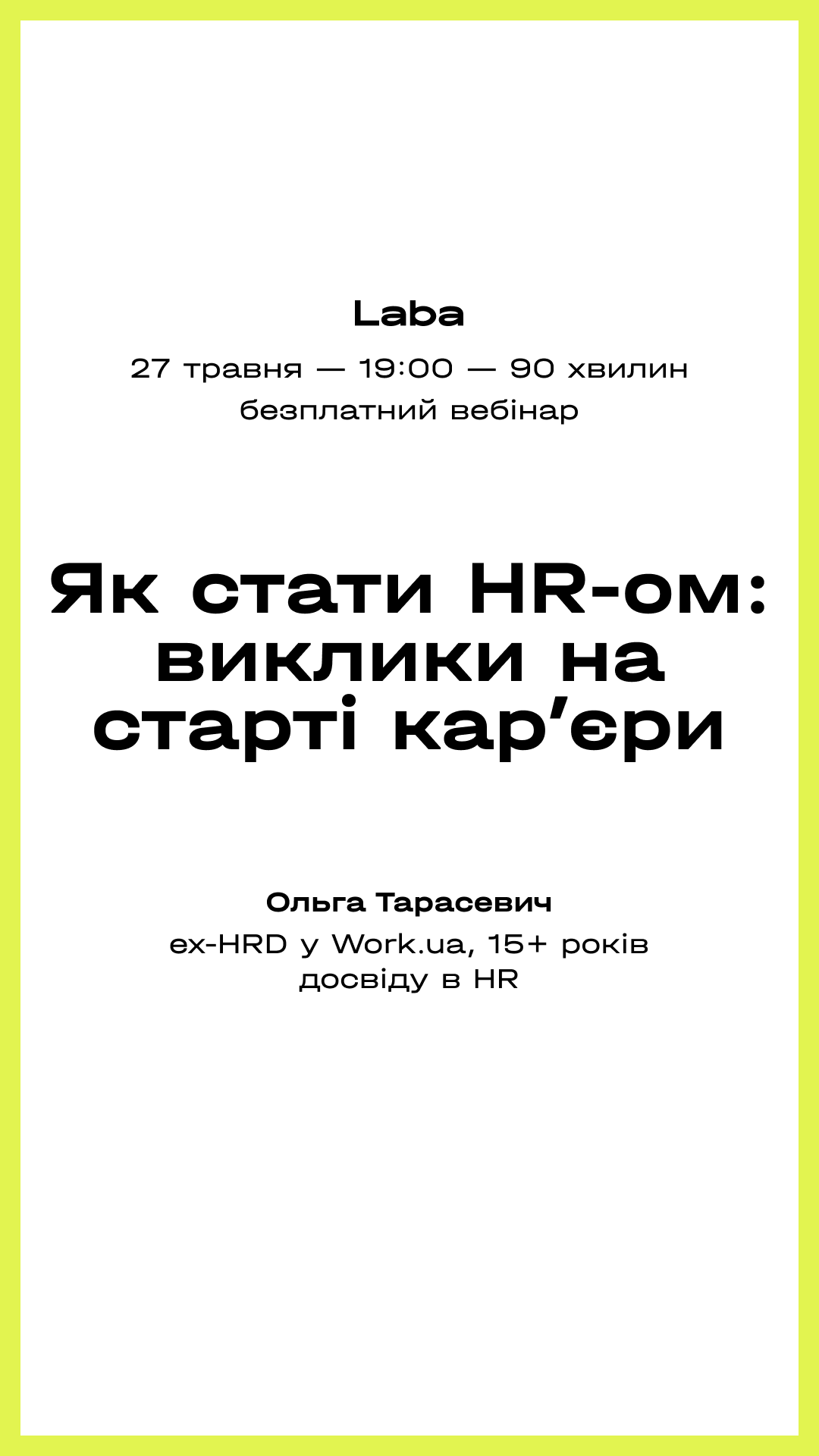 Laba Facebook ad from May 19, 2026