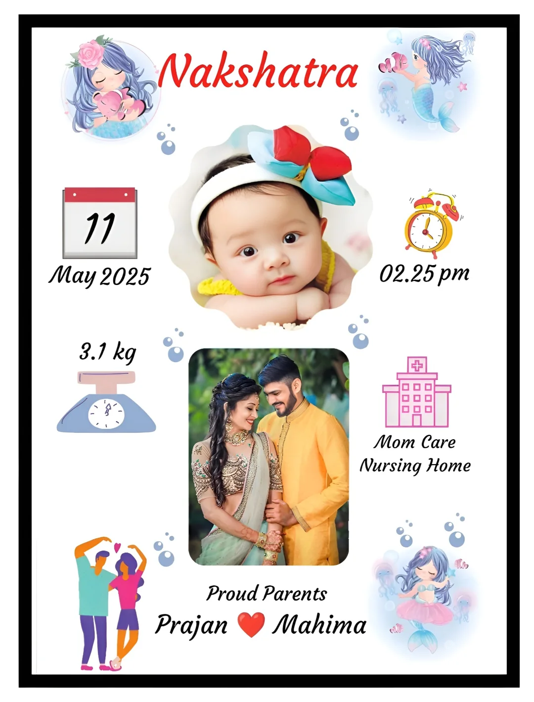 baby_birth_frame Facebook ad: Customized baby birth frame Rs.299/- only