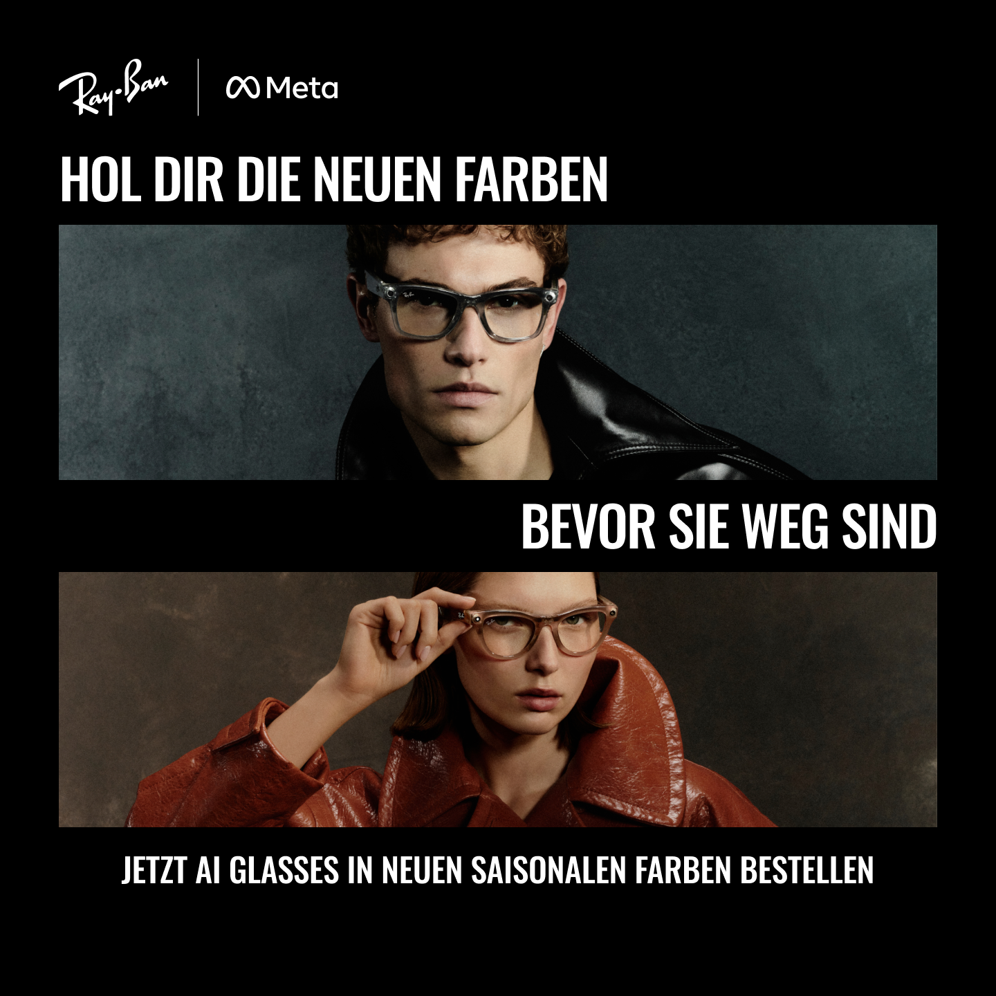 Meta Facebook ad: Nur für kurze Zeit