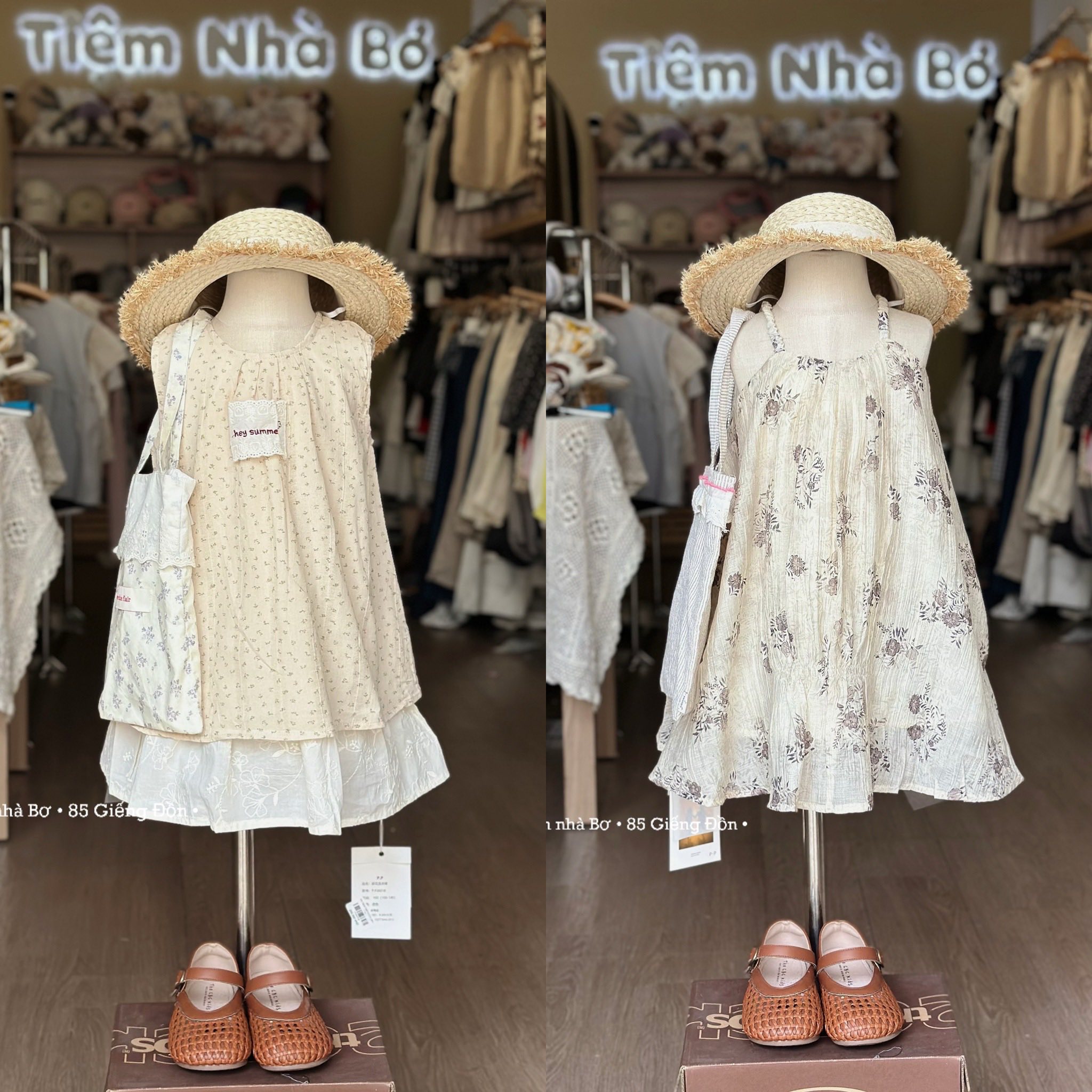 Tiệm nhà Bơ - Kids clothing Facebook ad