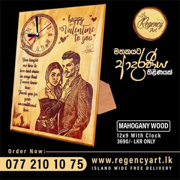 Regency Art Facebook ad: ආදරයට ආදරයෙන් තෑගි දෙන්න ජීවිත කාලයටම නොමැකෙන මතකයක්…