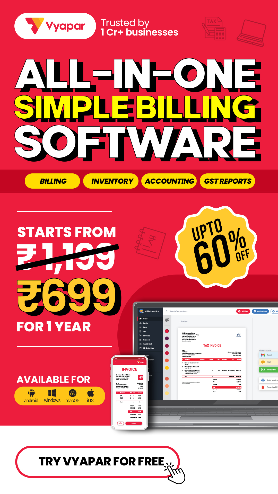 Vyapar App Facebook ad