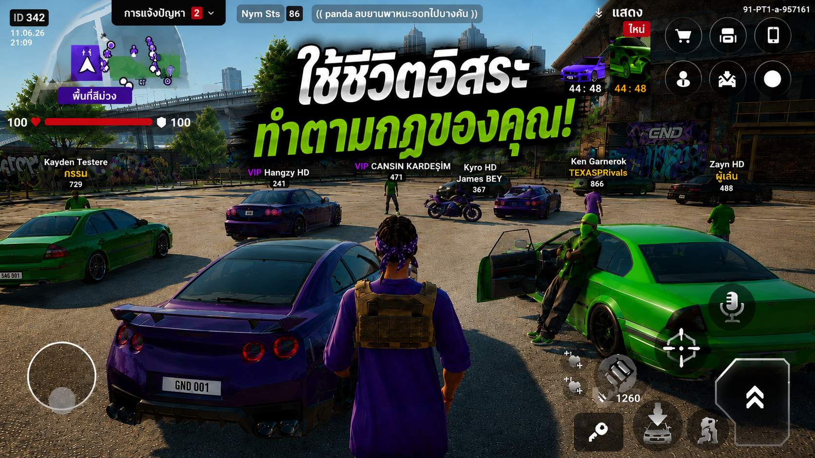 RP Grand. Open World Mobile Game Facebook ad