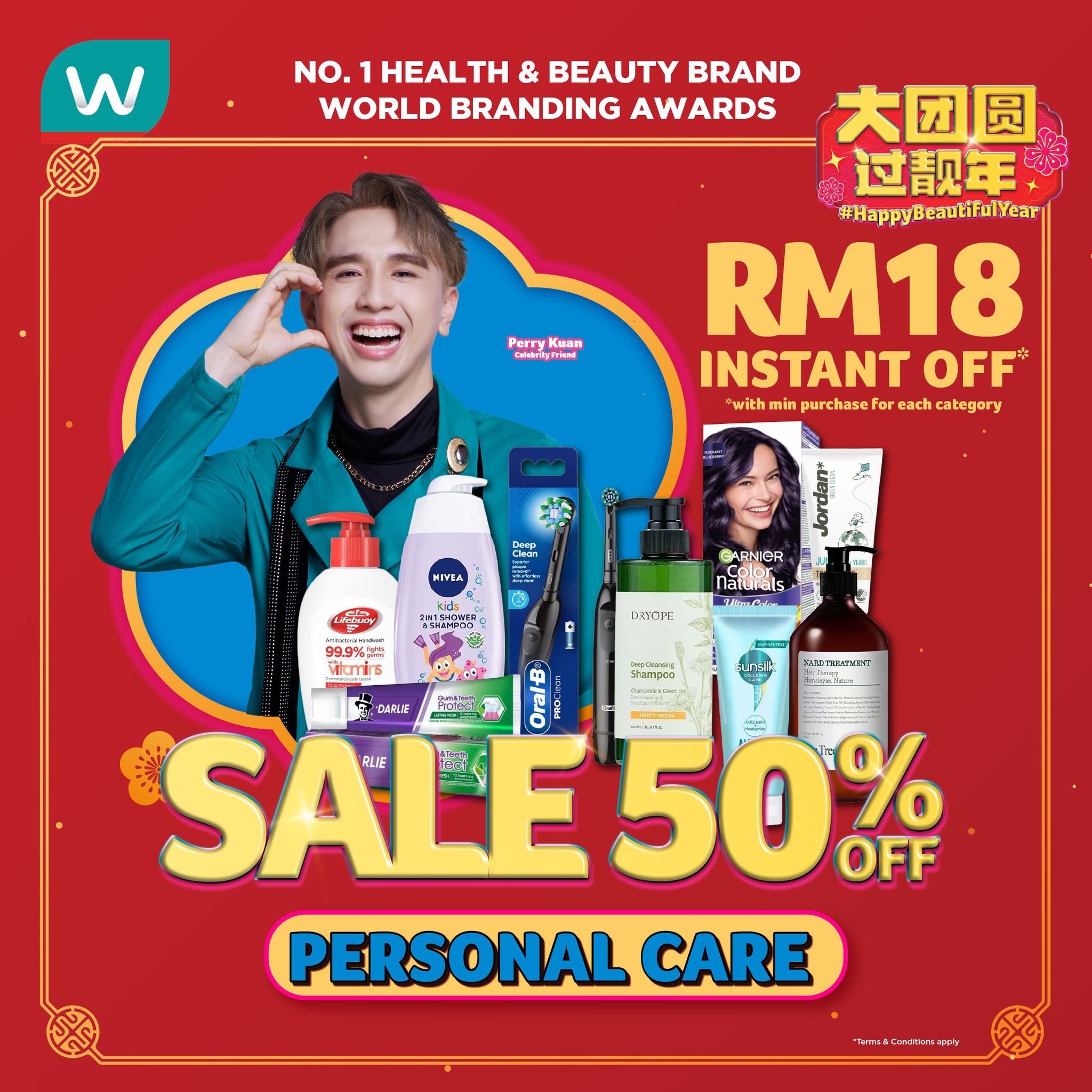 Watsons Facebook ad