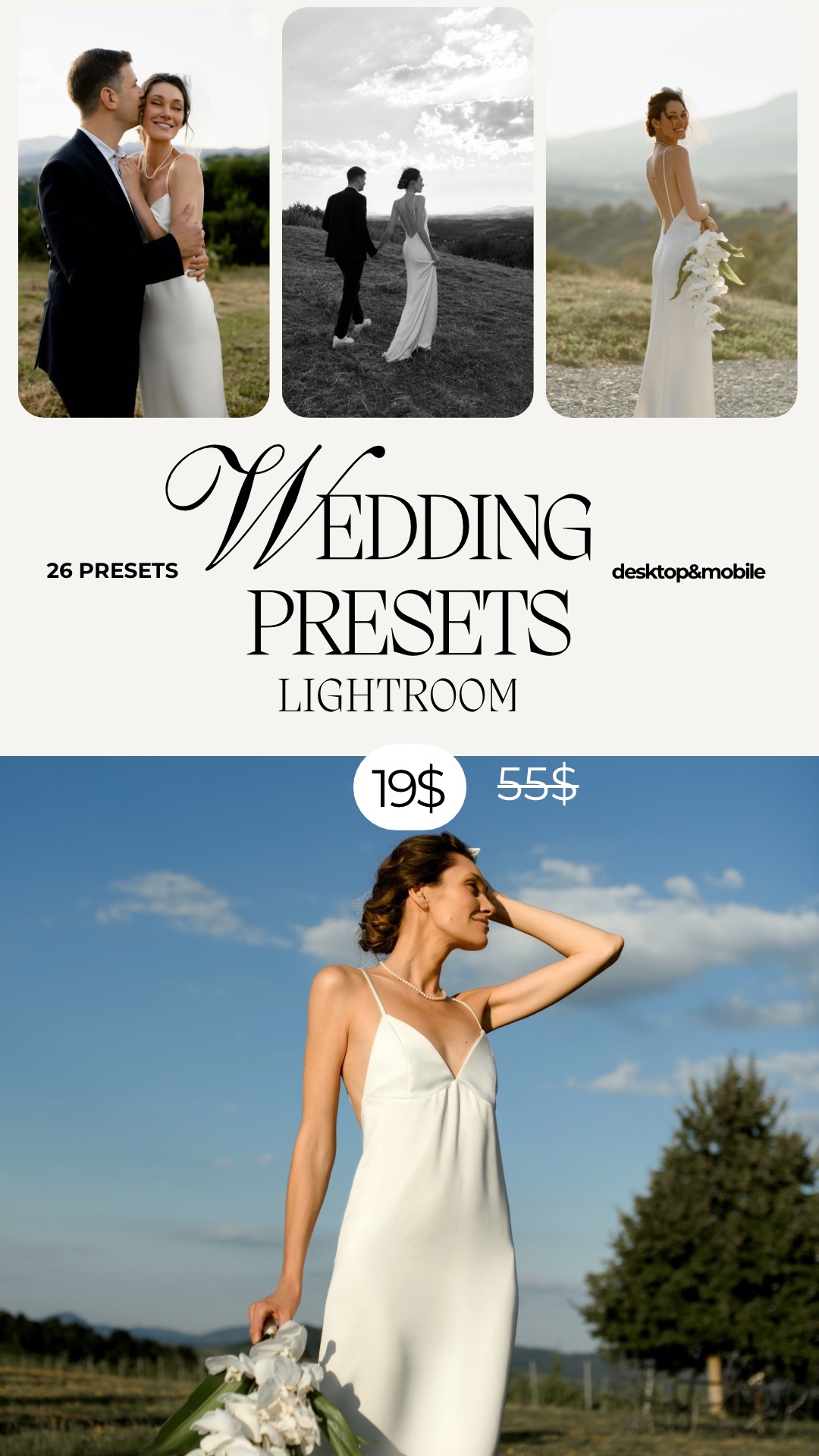 Wedding photographer Oksana Kirik Facebook ad: Wedding presets for Lightroom