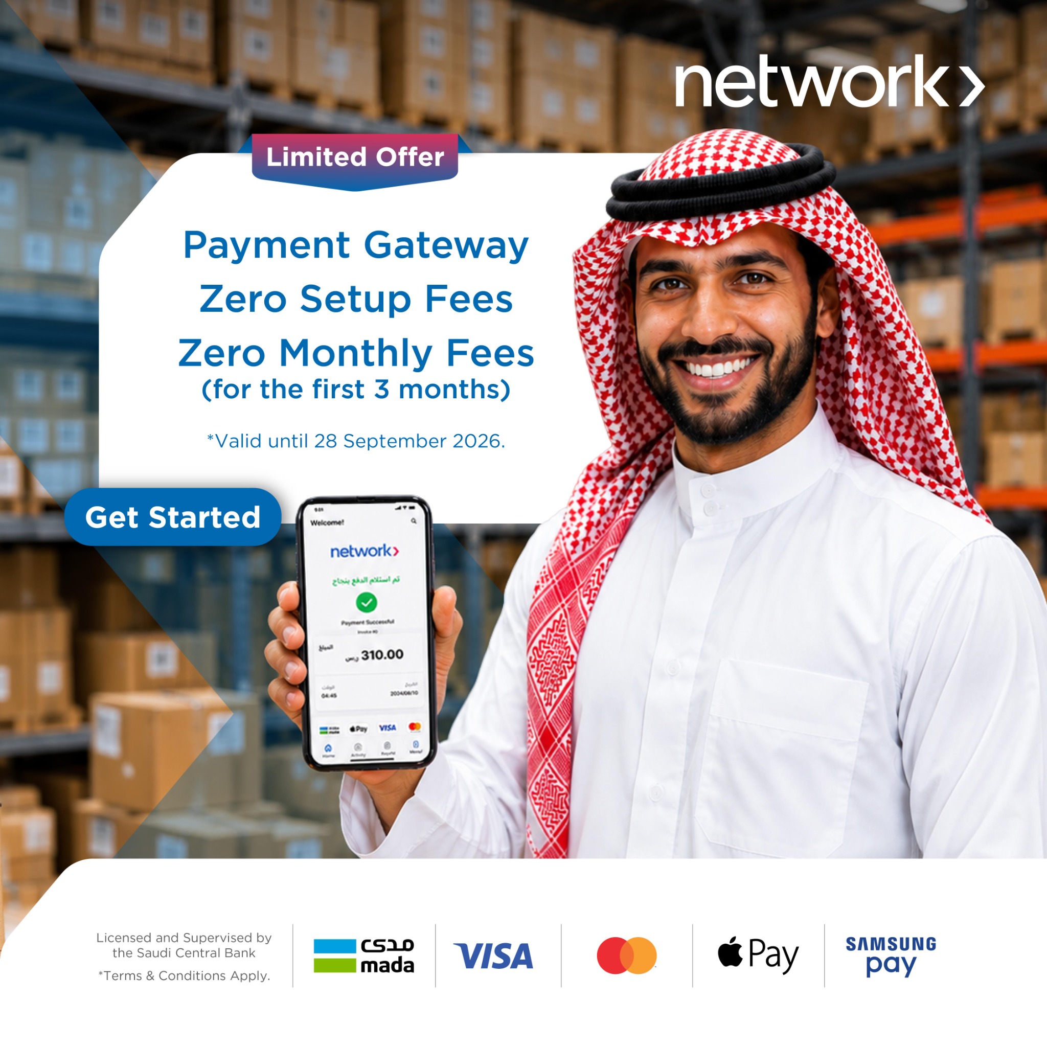 Network International Facebook ad: Take your business online with Network International’s…