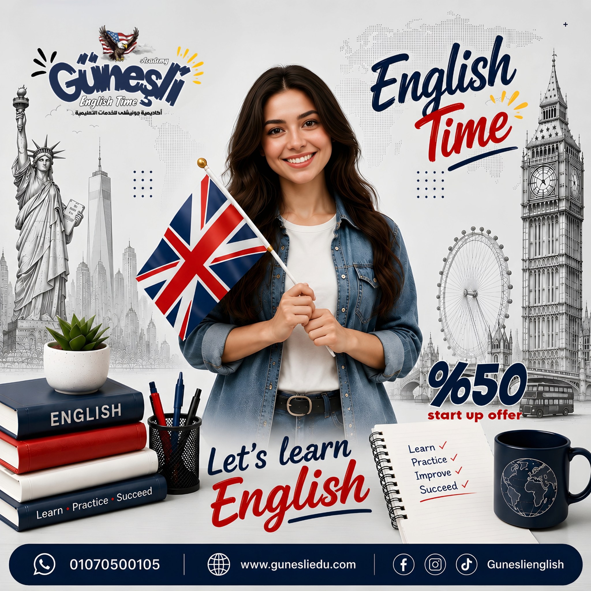 Güneşli English - أتعلم أنجليزى Facebook ad: كورس المبتدئين في اللغة الإنجليزية