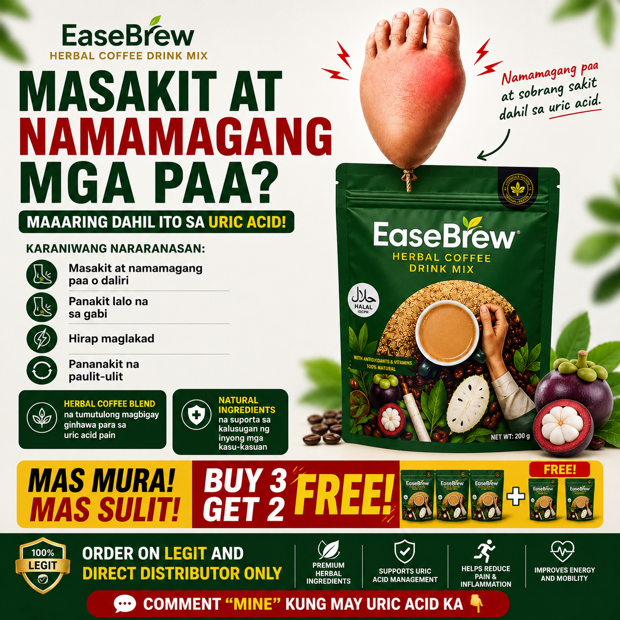 Easebrew Coffee PH Facebook ad