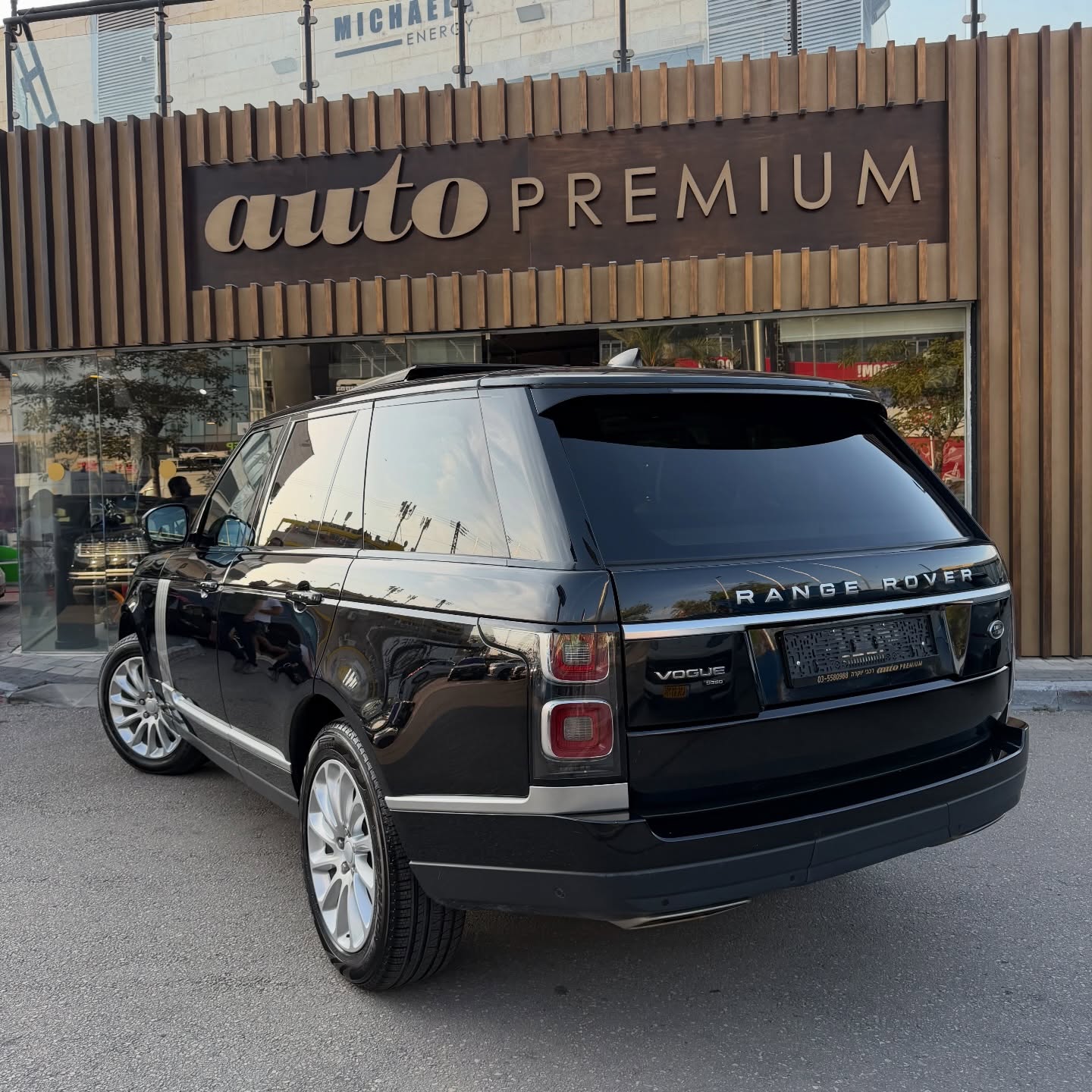 אוטו פרימיום - Auto Premium Facebook ad: ☆ ריינג’ רובר ווג ☆Range Rover Vogue…