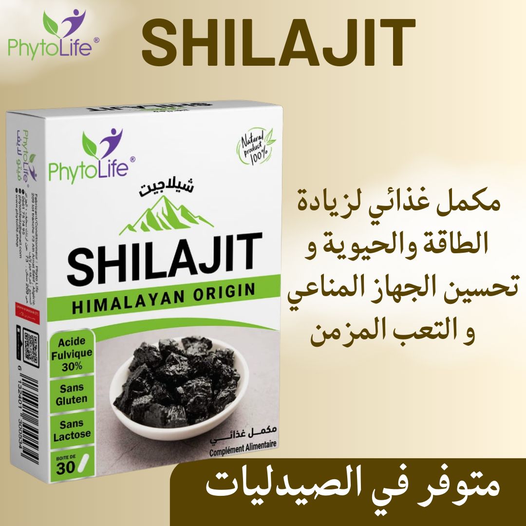 Phyto Life Facebook ad