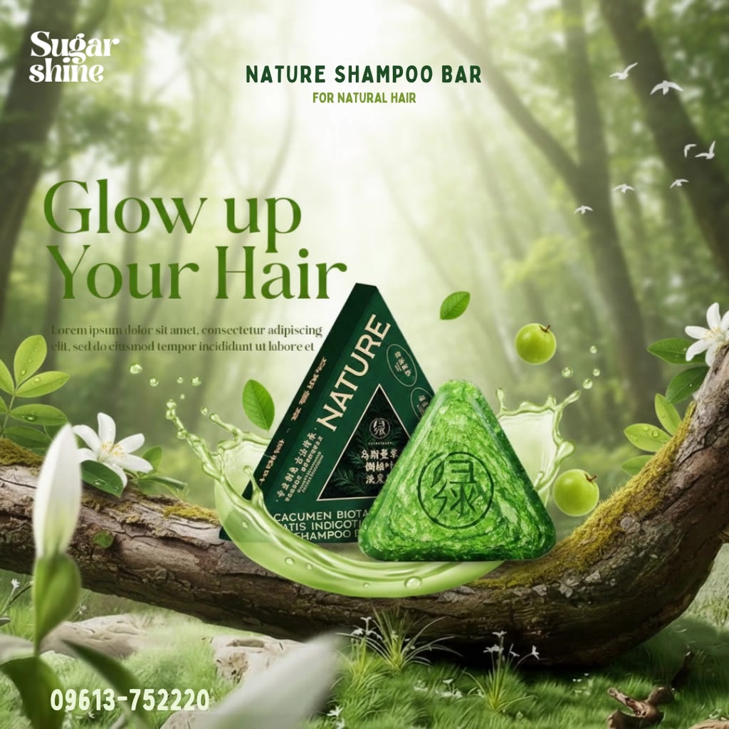 Sugar Shine Facebook ad