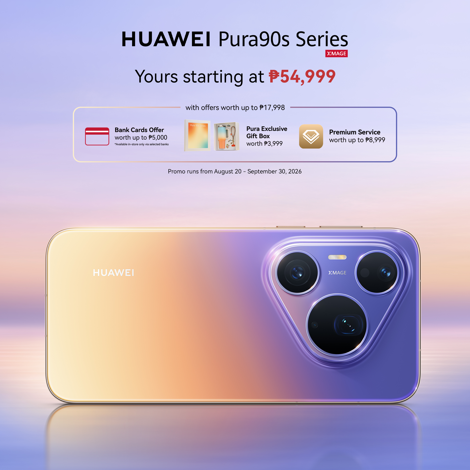 Huawei Mobile Facebook ad