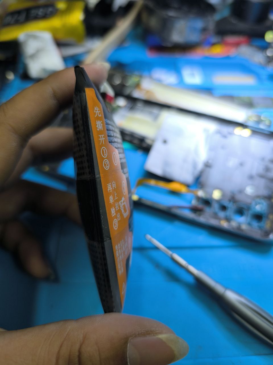 Techmart - 888 Premier Mall Bacolod Facebook ad: 𝗕𝘂𝘀𝘁𝗲𝗱 𝗚𝗮𝗱𝗴𝗲𝘁? 𝗧𝗘𝗖𝗛𝗠𝗔𝗥𝗧 𝗙𝗶𝘅 𝗜𝘁…