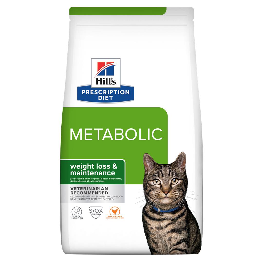 פט סייל - Pet Sale Facebook ad