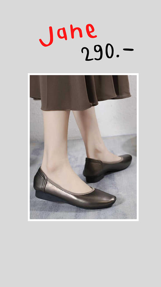 Koze Shoes Facebook ad