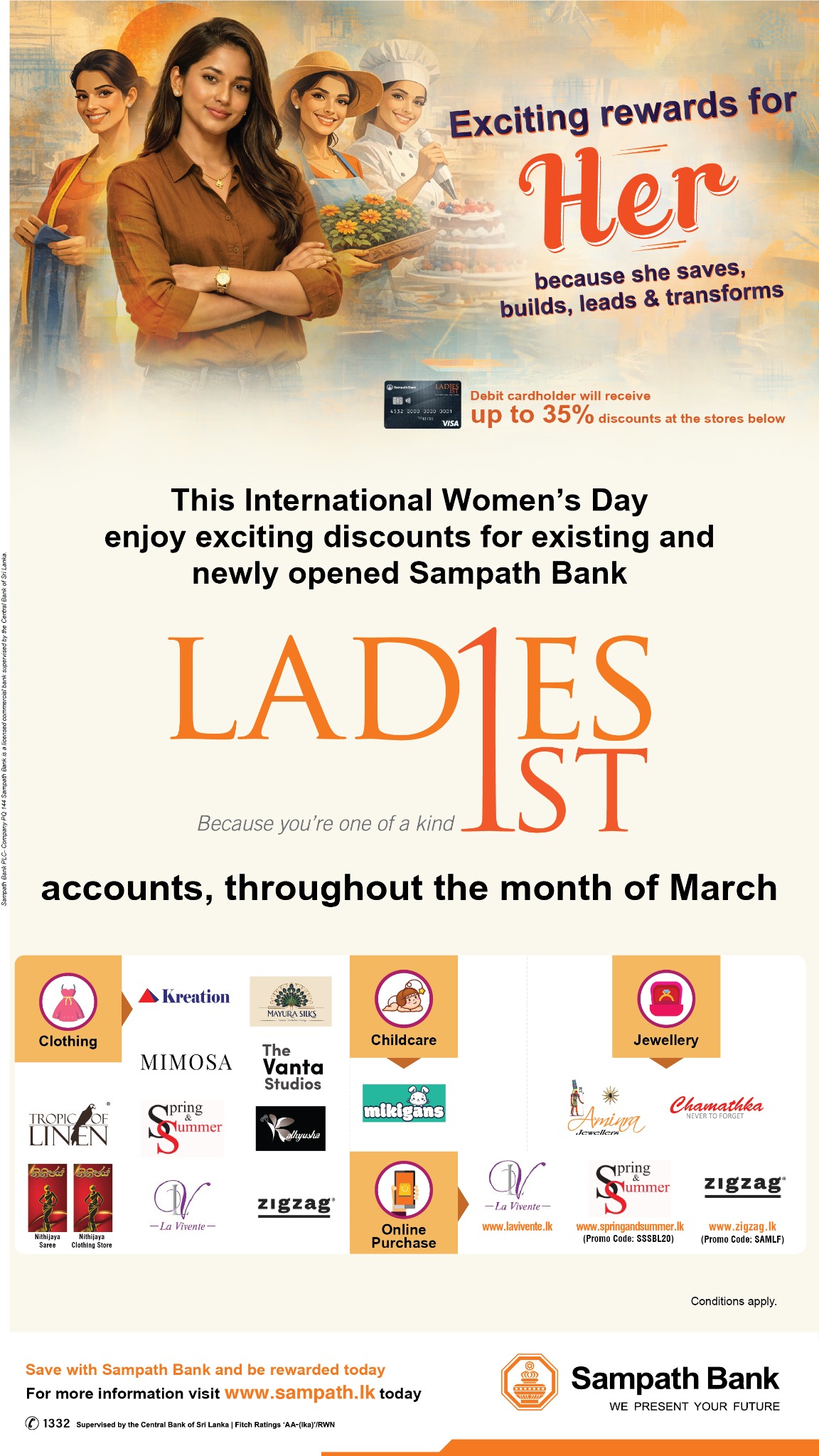 Sampath Bank Facebook ad