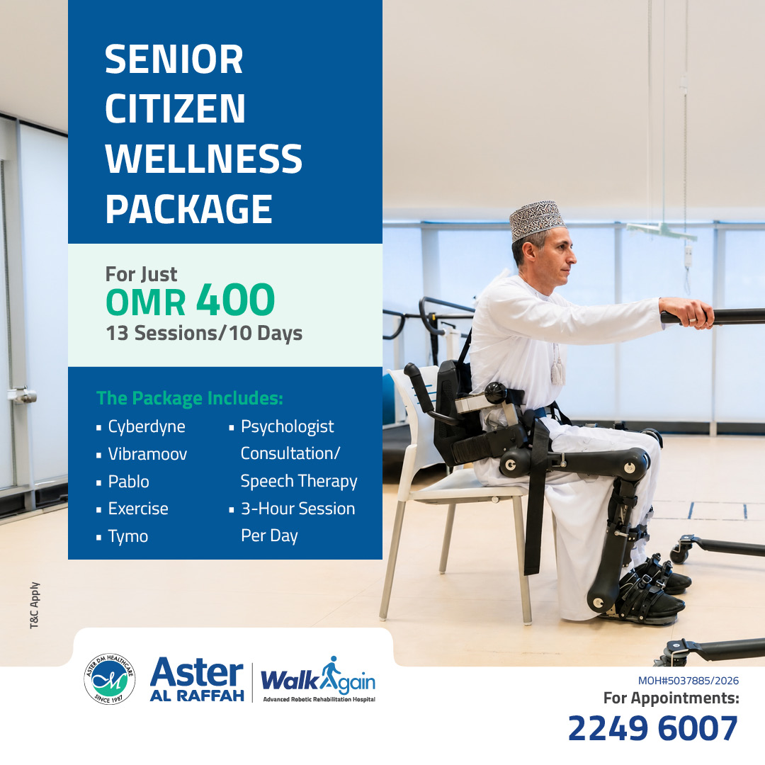 مستشفى آستر الرفاعة امشي مرة أخرى للتأهيل Facebook ad: Senior Wellness Package OMR 400