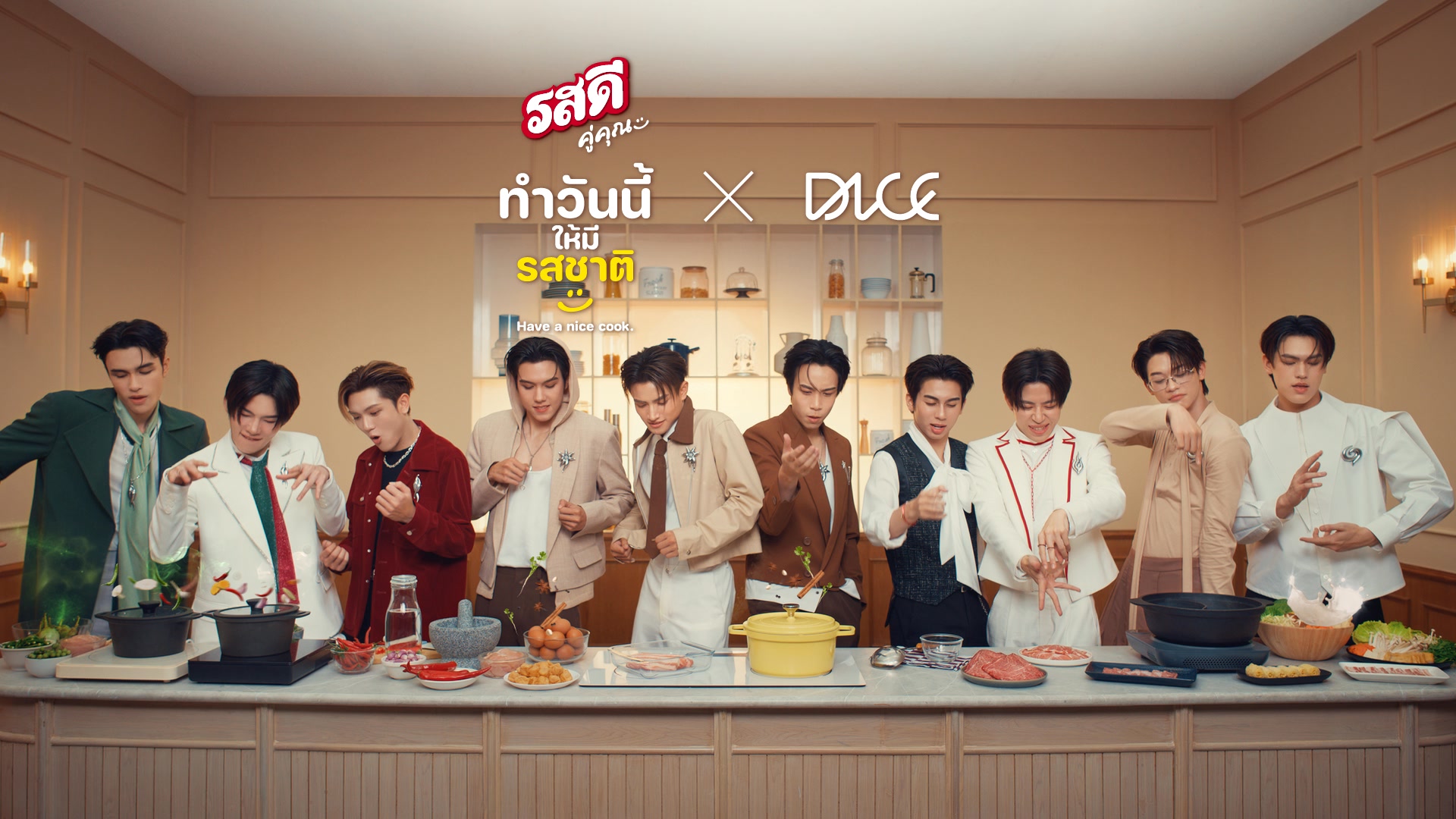 Ajinomoto Home Cooking Facebook ad: ของอร่อยทำไมต้องยากก