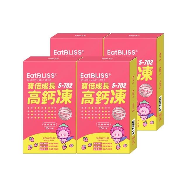 EatBLISS益比喜 Facebook ad: MOMO快速到貨,滿額贈好禮