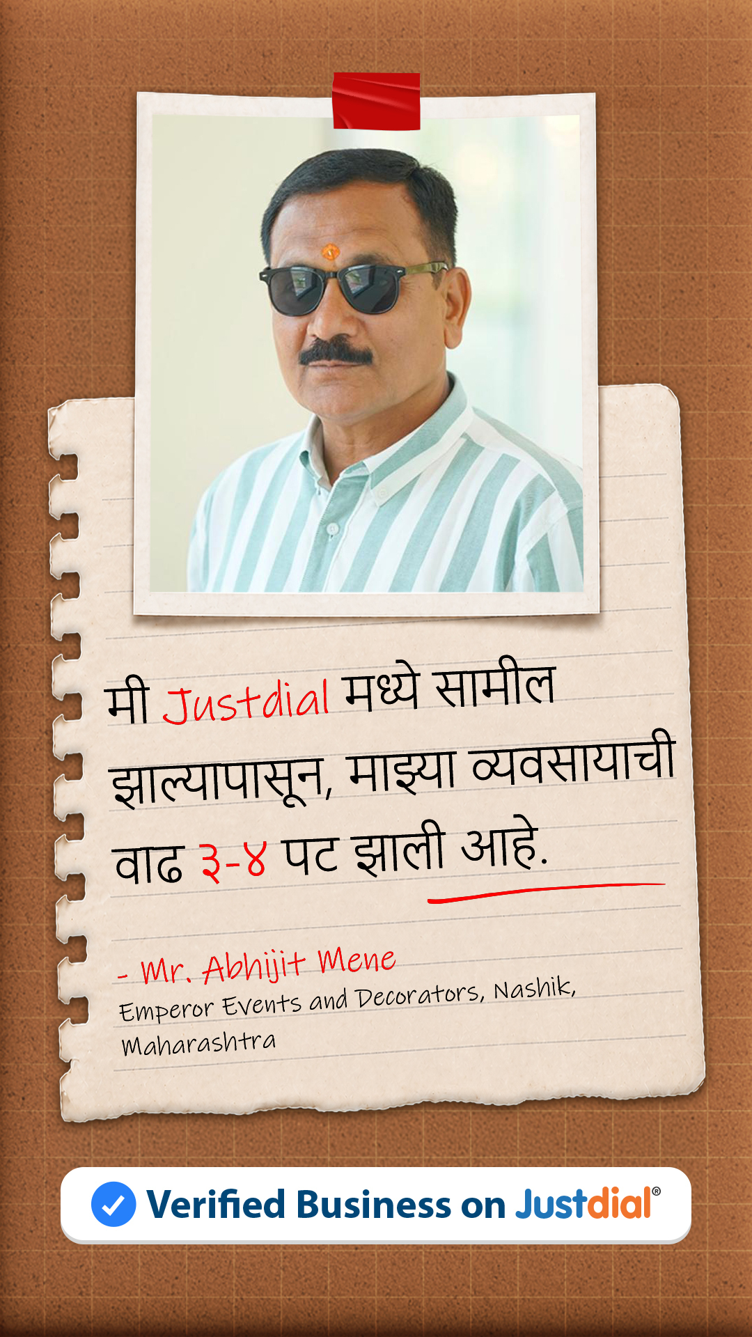 Justdial Facebook ad