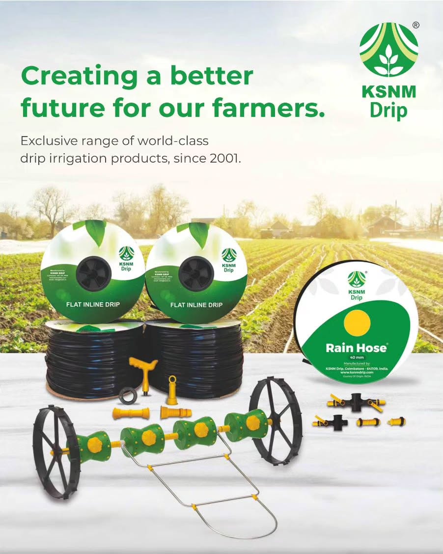 KSNM DRIP Facebook ad: We are thrilled to announce that KSNM DRIP…