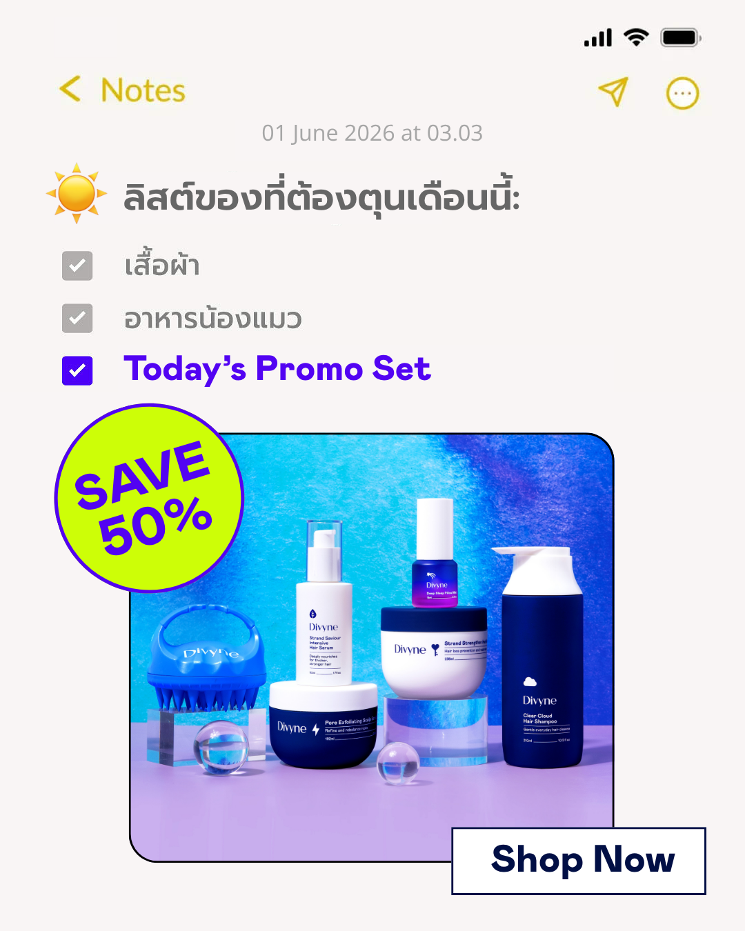 Divyne Facebook ad