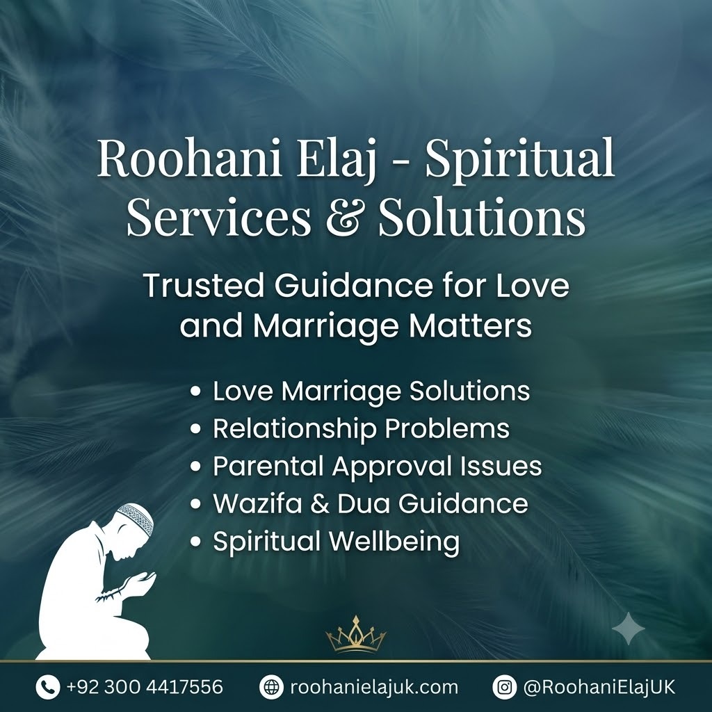 Rohani elaaj UK Facebook ad